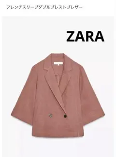 ZARA ダブルブレストジャケットのサムネイル