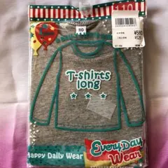 110cm 新品　未開封　長袖Tシャツ　ロンT グレー