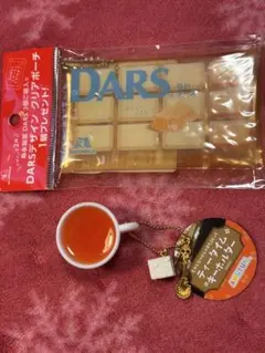 DARS クリアポーチ＋ティータイムキーホルダー セットのサムネイル