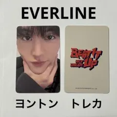 NCT DREAM Beat It Up EVERLINE ヨントン マーク