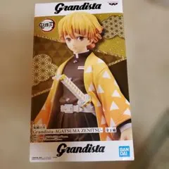 鬼滅の刃 我妻善逸 フィギュア