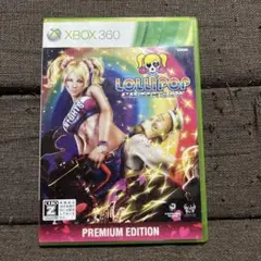 XBOX360 ロリポップチェーンソー PREMIUM EDITON