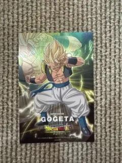 ドラゴンボールZ カードダス ゴジータ No.216 | Mercari