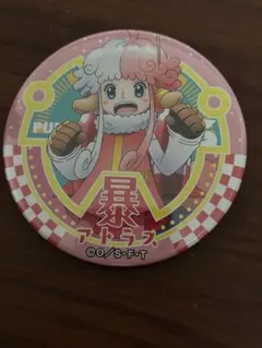 ONE PIECE 缶バッジ 暴 アトラス