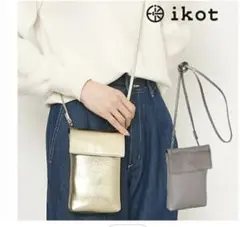 ikot かごバッグ ベージュ　新品未使用タグ付き 楽天市場】ikot(イコット) かごバッグの通販