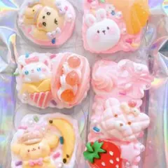 ハンドメイド　ホイップ　可愛いデコレーションパーツ 6個セット