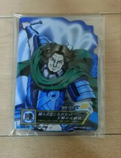 一番くじ 春秋戦国大戦キングダム E賞　ACLLECT　騰