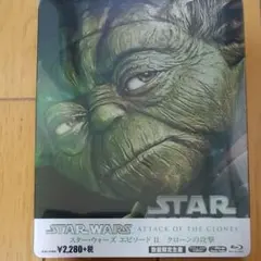 ドゥルーストゥルーザン スターウォーズ世界限定100枚 ドゥルーストゥルーザン スターウォーズ世界限定100枚 - メルカリ