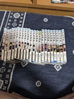 呪術廻戦 全巻セット (1-20巻)