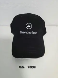 Mercedes-Benz キャップ 刺繍ロゴ ブラック　土日値下げ