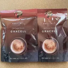 GRACELL グレイセル　ウェルネスココア　ダイエット 4袋まとめ売りセット GRACELL グレイセル ウェルネスココア ダイエット 4袋まとめ売り