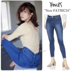 【極美品】YANUK PATRICIA ヤヌークパトリシア 23インチ