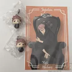呪術廻戦　虎杖悠仁　めじるしアクセサリー　PLAZA