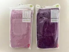 【新品未開封品】ユニクロ　レギンス（10分丈）　100
