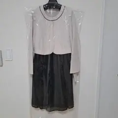 Item thumbnail for item 9a6d00ec-a816-4419-9731-5c4f43ddb7ff