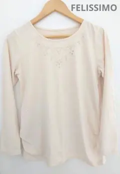 FELISSIMO フェリシモ スタッズ 装飾付き ロングTシャツ