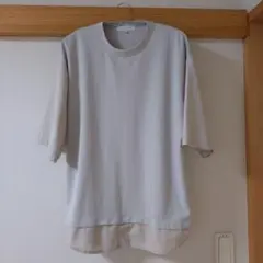 Item thumbnail for item eaae1d08-4807-485c-9795-4de745e61eaa