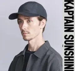 KAPTAIN SUNSHINE KIJIMA Mesh BB Cap 黒のサムネイル