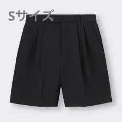 Wタックショートパンツ