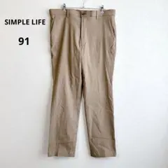 美品 シンプルライフ チノパン 大きいサイズ ベージュ 秋冬 無地
