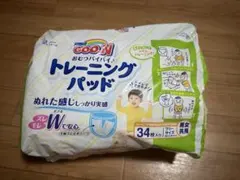 GOON グーン トレーニングパッド 10枚 お試し トイトレ 男女共用