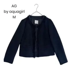【AG by aquagirl】 ノーカラーツイードジャケット M