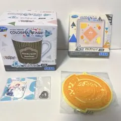 ワンダショ まとめ売り