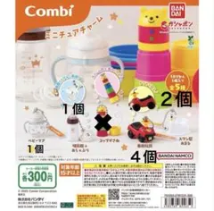【非売品 未使用】ホーチキ ミニチュアシリーズ 全4種フルコンプセット +α 新品/未開封】ホーチキ ミニチュアシリーズ 全4種コンプリートセット