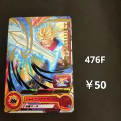 Item thumbnail for item 89bcd59e-8902-4ea8-835e-d07def5e18f1