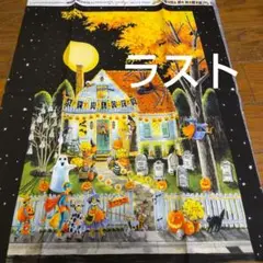 生地 布地 輸入生地 USA ロバートカフマン ハロウィン パネル