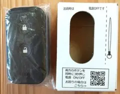 ZDF-228 リモコン本体1個 標準キー収納リモコン リクシル ファミロック