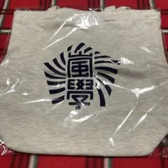 嵐 展覧会 トートバッグ、ラゲッジマーク - メルカリ