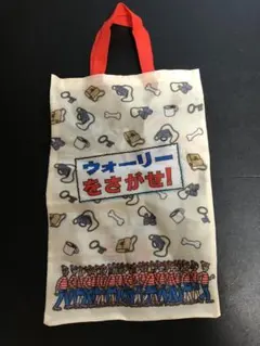 2026年最新】ウォーリーを探せ バッグの人気アイテム - メルカリ