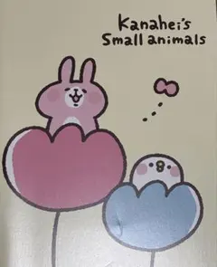 Cyndi様　おまとめ品です