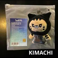 lesserafimキム・チェウォン キムアチ　まとめ売り　グッズ m27402292964_1.jpg?1747570647