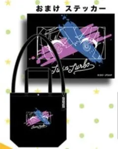 未使用品 ウマ娘 トートバッグ しまむら コラボ ツインターボ A