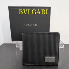 2025年最新】BVLGARI レディース 折り財布の人気アイテム - メルカリ