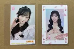 AKB48 佐藤綺星　八木愛月　セット
