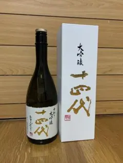 2025年最新】十四代 中取り 空瓶の人気アイテム - メルカリ