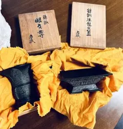 住友銀行記念品　小林尚珉　鋳銅「眼文尊」　「鋳銅虺龍文簠」　セット 2093885818.jpg?1700325398