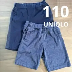ユニクロ　110 ネイビー 紺色　半ズボン 2枚セット　短パン　ハーフパンツ