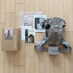 babybjorn ベビービョルン ベビーキャリア Mini グレーベージュ