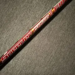 Item thumbnail for item b26ec69e-26a4-44ff-a4d1-41708db3bb04