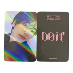 Straykids do it makestar 特典 トレカ アイエン I.N