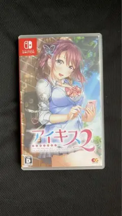 【中古】アイキス2 - Nintendo Switch ソフト