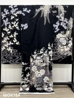 龍 訪問着 総柄 豪華 銀通し 仮絵羽 未仕立て品 八掛付き 正絹 龍 訪問着 総柄 豪華 銀通し 仮絵羽 未仕立て品 八掛付き 正絹