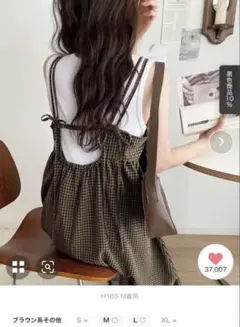 classicalelf バックリボンフレアキャミワンピ Sサイズ