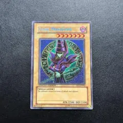 クロちゃん様 リクエスト 2点 まとめ商品