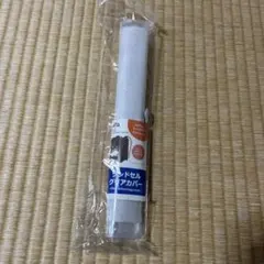 Item thumbnail for item 481782d1-28f8-4975-905d-a73c500f517b