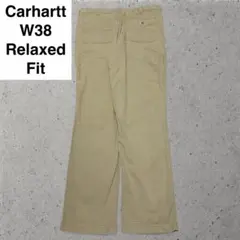 カーハート ワークパンツ w38 l36 カーキ ベージュ リラックスフィット